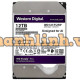 Ổ cứng WD121PURP WD HDD Purple 12TB 3.5" SATA 3/ 256MB Cache/ 7200RPM (Màu tím)